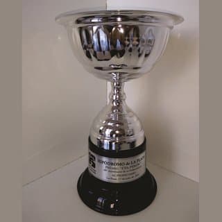 Imagen de producto Copa Metálica Mod. 120. /1- /2 -/3 -/4 -/5 -/6 -/7 - /8 -/9 -/10. Art. CM 120