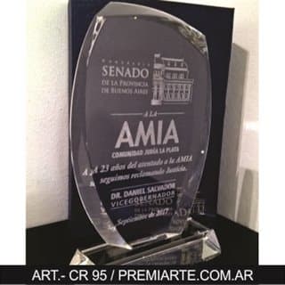 Imagen de producto Figura de Cristal Hoja 20 cm. Art. CR 95